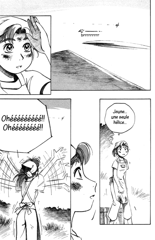 img Yokohama Kaidashi Kikou 10